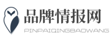 品牌情报网